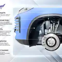 Черный подкрылок TOYOTA LC150, 2009-2013, 2013-2015, 2015, внедорожник / Тойота Ленд крузер прадо