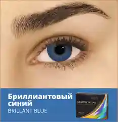 Голубой цветные контактные линзы Alcon AIR OPTIX COLORS, радиус кривизны 8.6, 2 штуки