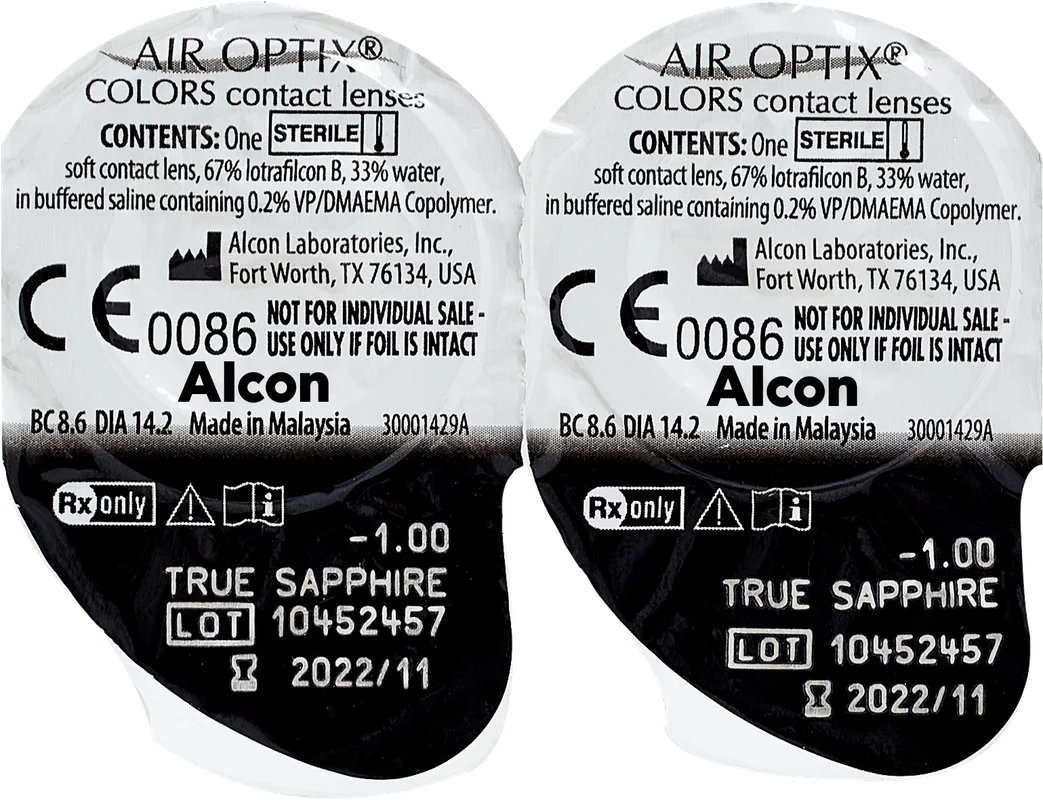 Коричневый цветные контактные линзы Alcon AIR OPTIX COLORS, радиус кривизны 8.6, 2 штуки