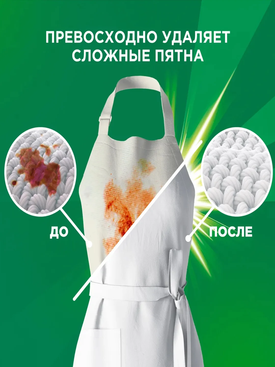 Стиральный порошок Ariel Color, 80 стирок, 12 кг