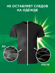 Стиральный порошок Ariel Color, 80 стирок, 12 кг