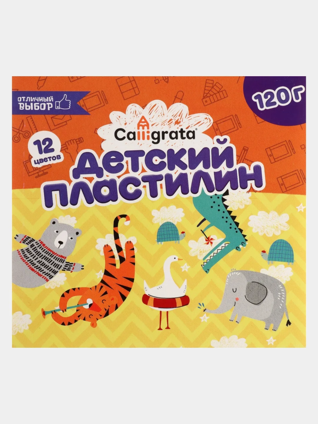 Пластилин для лепки