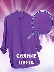 Стиральный порошок Миф Аквапудра "Свежий цвет", для цветного белья, автомат, 2 кг