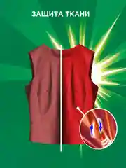 Порошок для стирки автомат ARIEL Горный родник, 6 кг