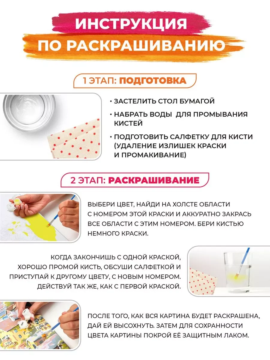 Мишка Тедди и Доллары Картина по номерам на холсте с подрамником 40х50 "Hobby Paint"