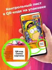 Мишка Тедди и Доллары Картина по номерам на холсте с подрамником 40х50 "Hobby Paint"