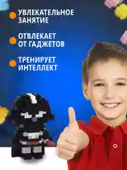 Приглушённый хаки конструктор 3д детский 3D из блоков, детская развивающая игрушка, конструктор для детей