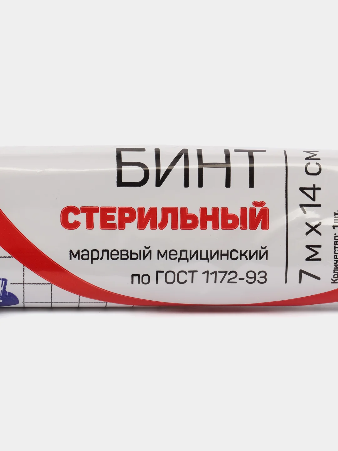 Бинт марлевый, стерильный, 5х10 см, 7х14 см
