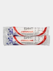 Бинт марлевый, стерильный, 5х10 см, 7х14 см