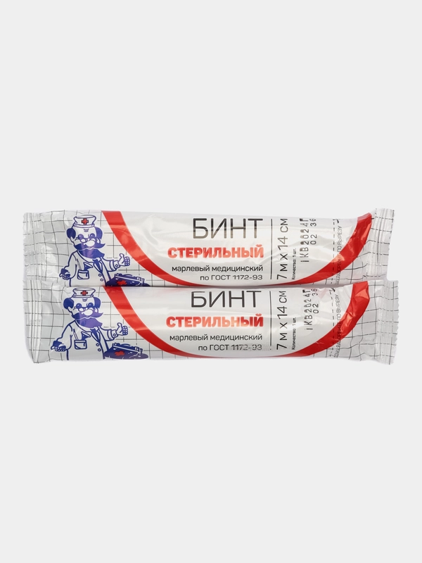 Бинт марлевый, стерильный, 5х10 см, 7х14 см