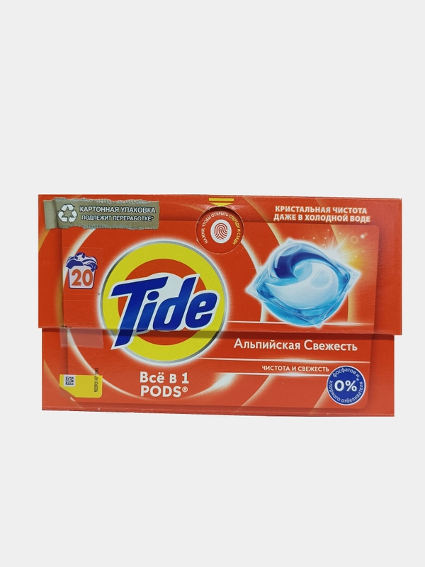 Капсулы для стирки белья Tide Альпийская Cвежесть, 20 шт