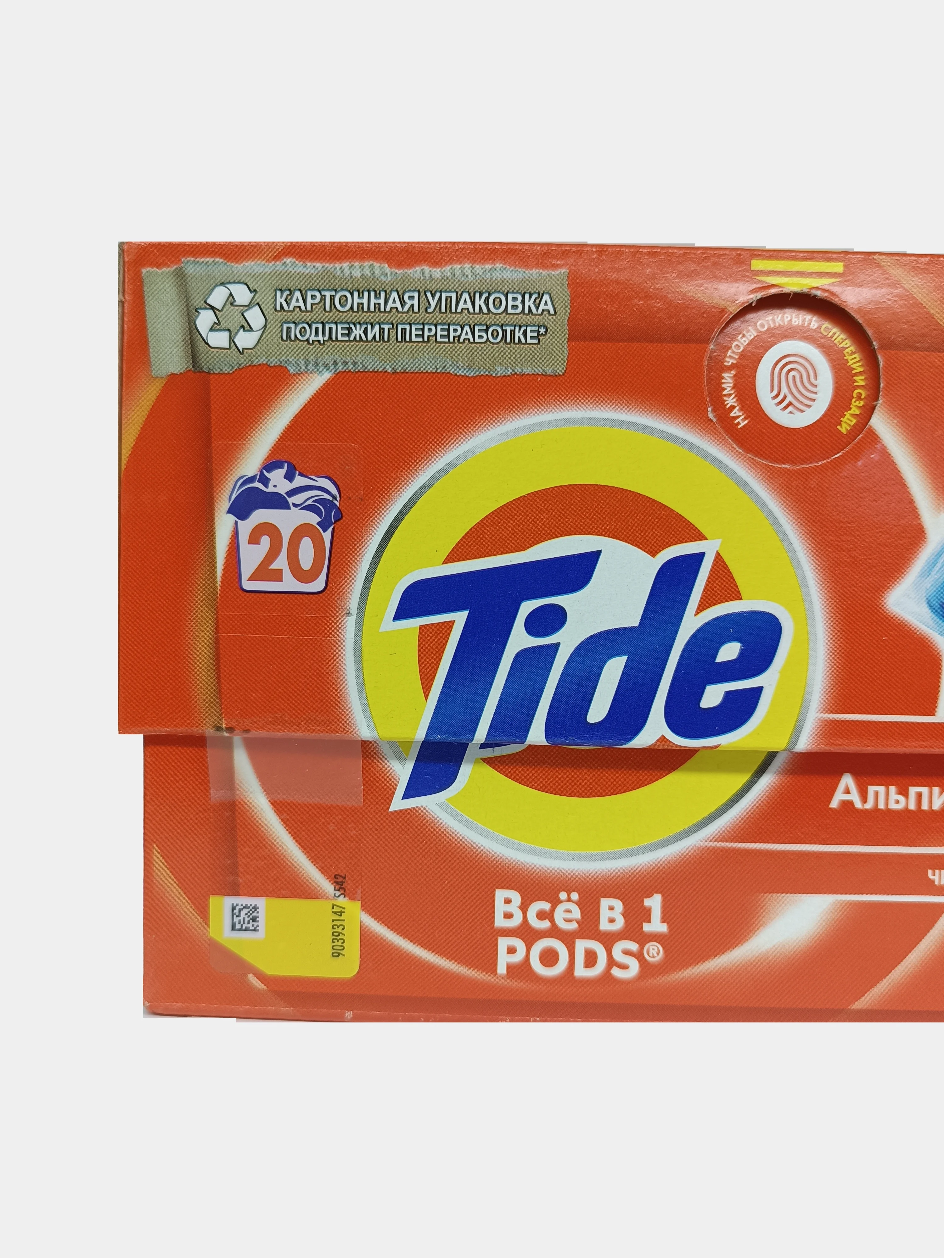 Капсулы для стирки белья Tide Альпийская Cвежесть, 20 шт