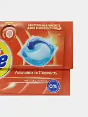 Капсулы для стирки белья Tide Альпийская Cвежесть, 20 шт