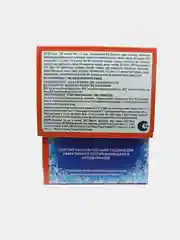 Капсулы для стирки белья Tide Альпийская Cвежесть, 20 шт