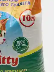 Рыжий наполнитель для кошачьего туалета, 10 литров