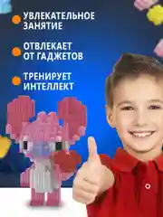 Бронзовый конструктор 3д детский 3D из блоков, детская развивающая игрушка, конструктор для детей