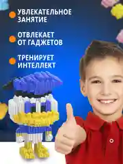 Лесной зеленый конструктор 3д детский 3D из блоков, детская развивающая игрушка, конструктор для детей