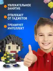 Лайм конструктор 3д детский 3D из блоков, детская развивающая игрушка, конструктор для детей