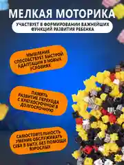 Лайм конструктор 3д детский 3D из блоков, детская развивающая игрушка, конструктор для детей