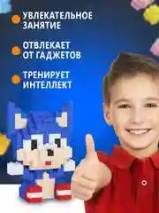 Морской конструктор 3д детский 3D из блоков, детская развивающая игрушка, конструктор для детей