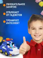 Лазурный конструктор 3д детский 3D из блоков, детская развивающая игрушка, конструктор для детей