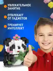 Зелёный хаки конструктор 3д детский 3D из блоков, детская развивающая игрушка, конструктор для детей