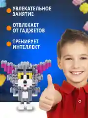 Серый конструктор 3д детский 3D из блоков, детская развивающая игрушка, конструктор для детей