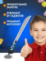 Светло-синий конструктор 3д детский 3D из блоков, детская развивающая игрушка, конструктор для детей