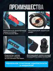 Черный болгарка УШМ аккумуляторная Makita 18V, 76 мм