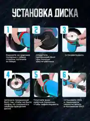 Черный болгарка УШМ аккумуляторная Makita 18V, 76 мм