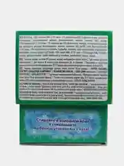 Капсулы для стирки белья Ariel Color, 20 шт