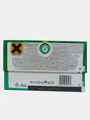 Капсулы для стирки белья Ariel Color, 20 шт