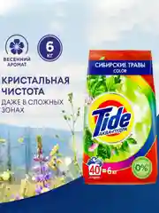 Стиральный порошок Tide Color с ароматом Сибирских трав 6кг