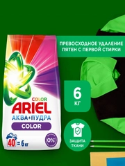 ARIEL Порошок для стирки автомат Color 6кг