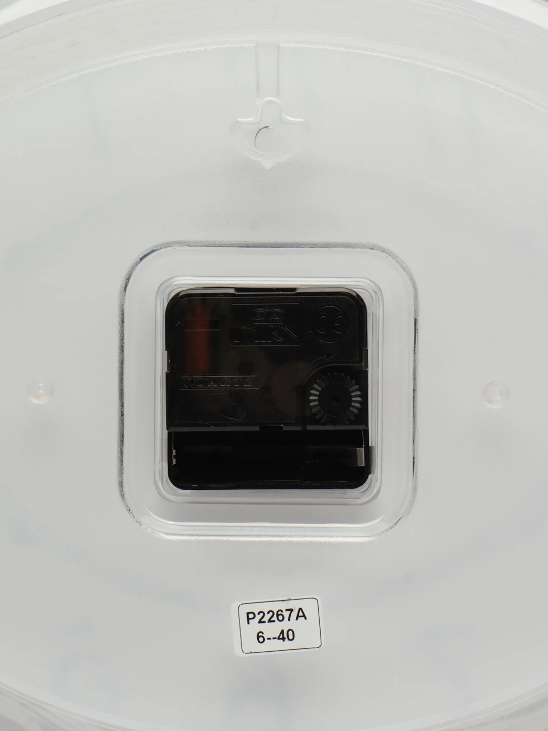 Светло-оранжевый часы настенные Mirron P2267A