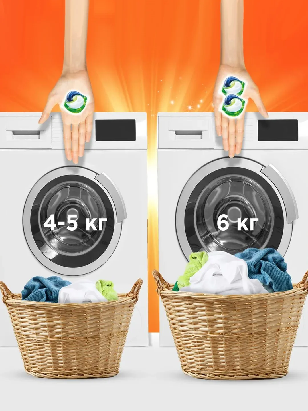 Капсулы для стирки Tide ВСЁ в 1 PODs Color, 60 стирок