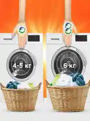 Капсулы для стирки Tide ВСЁ в 1 PODs Color, 60 стирок