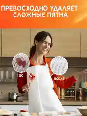 Капсулы для стирки Tide ВСЁ в 1 PODs Color, 60 стирок