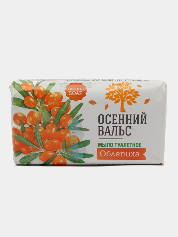 Осенний Вальс мыло туалетное облепиха