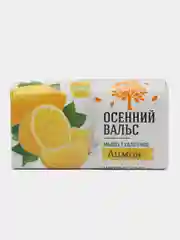 Осенний Вальс мыло туалетное лимон