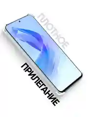 Прозрачный чехол для Honor 90 Lite / противоударный клип-кейс с защитой камеры и углов