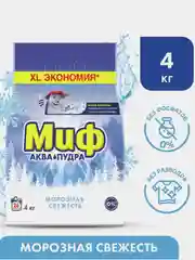 Стиральный порошок Миф "Морозная свежесть", для белого белья, автомат, 4 кг