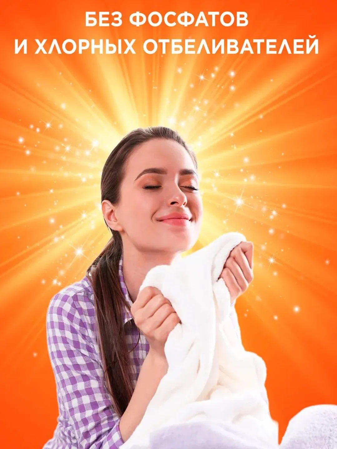 Стиральный порошок детский Tide для чувствительной кожи, автомат, универсальный, 4,5 кг