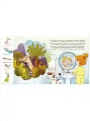 Найди и покажи, малыш. Динозавры