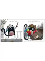 Котенок Шмяк и сестрёнка Плюша (мягкая обложка)