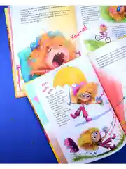 Книжки-картинки. Самый лучший друг