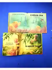 Семейные ценности. Дедушка, ты меня любишь?