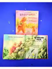 Семейные ценности. Бабушка, ты меня любишь?