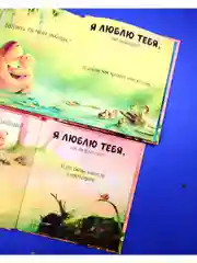 Семейные ценности. Бабушка, ты меня любишь?