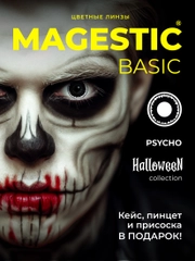 Цветные линзы для глаз Magestic Halloween, Psycho, черные, 1 пара, 12 месяцев, 0.00